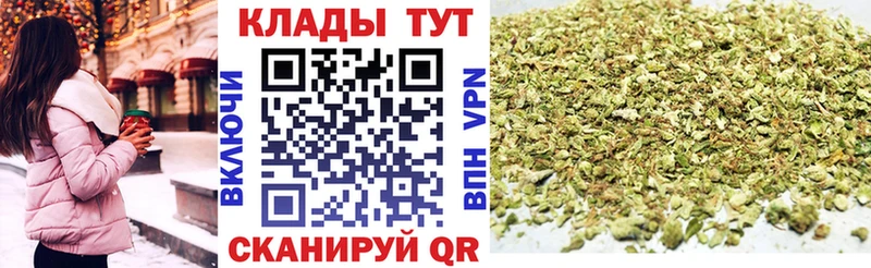 Наркотические вещества Павловский Посад Гашиш Бошки Шишки COCAIN Alpha-PVP МЕФ