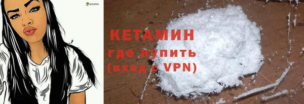 MESCALINE Наволоки