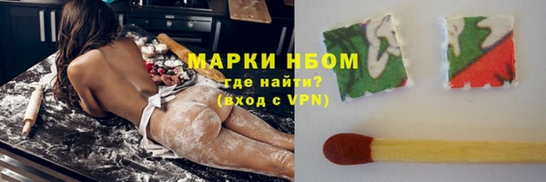 прущие крисы Бикин