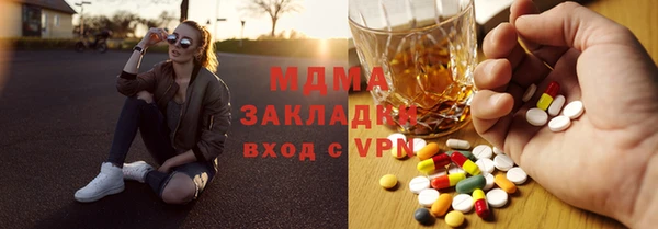 spice Бугульма