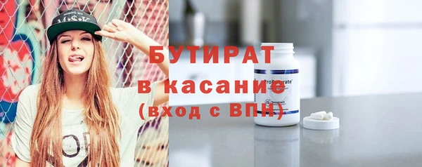 меф Нея