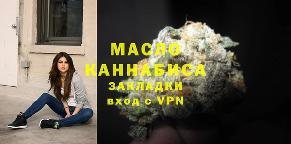 мдпв Новокубанск