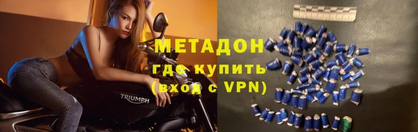 a pvp Новодвинск
