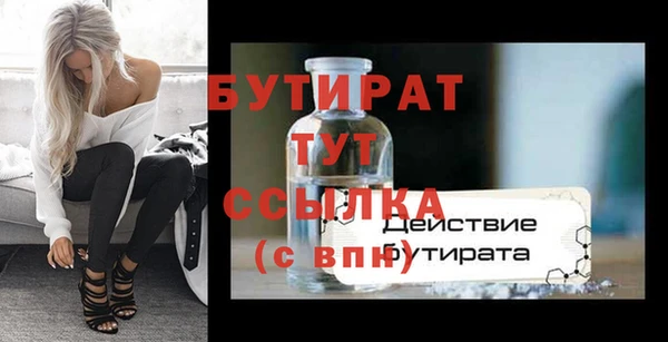 МДПВ Нефтекумск
