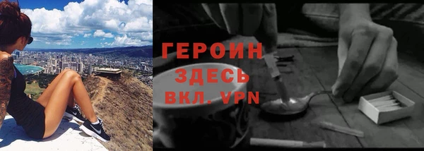 мдпв Новокубанск