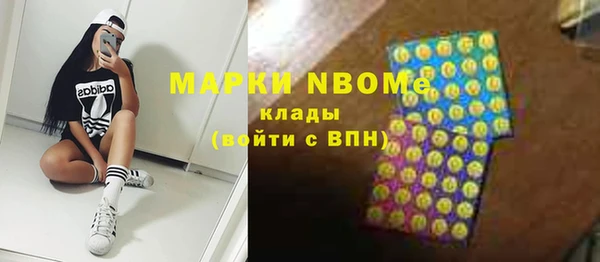 МДПВ Нефтекумск