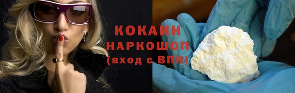 мдпв Новокубанск