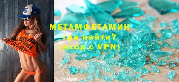 a pvp Новодвинск