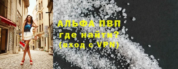 a pvp Новодвинск