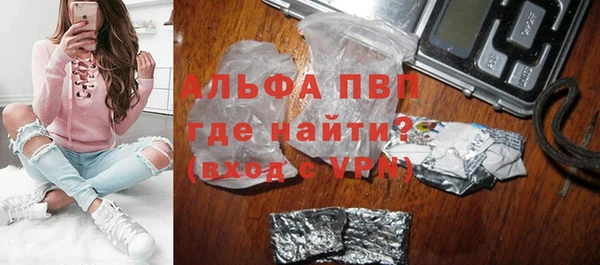 МДПВ Нефтекумск
