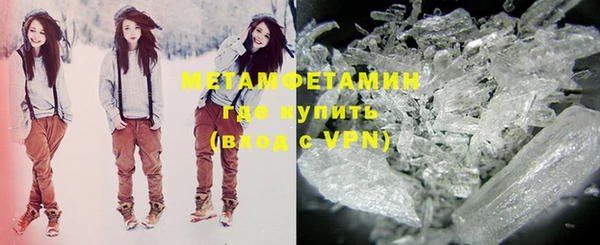 мдма Билибино