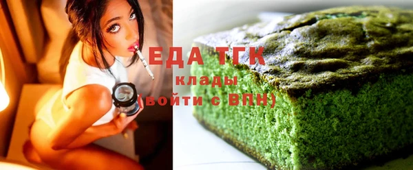 меф Нея