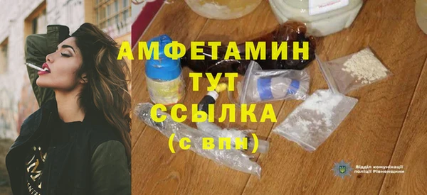 МДПВ Нефтекумск