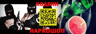 кокс Ирбит