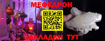 кокс Ирбит