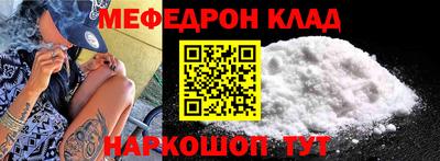 кокс Ирбит