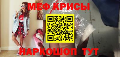 кокс Ирбит