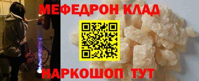 дмт Изобильный