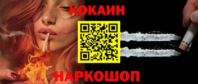 дмт Изобильный