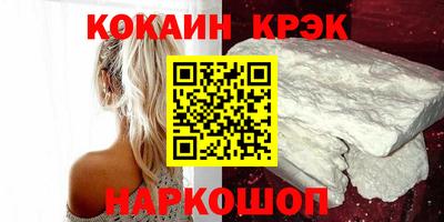 дмт Изобильный