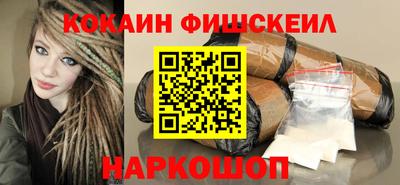 дмт Изобильный