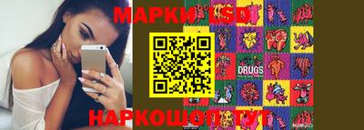 дмт Изобильный