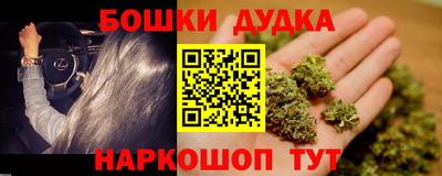 кокс Ирбит
