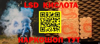 дмт Изобильный
