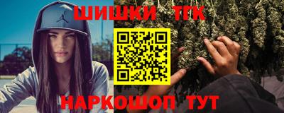 кокс Ирбит
