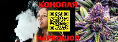 эйфоретик Ипатово