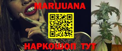 кокс Ирбит