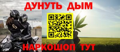 дмт Изобильный