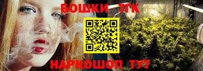 кокс Ирбит