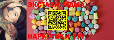 дмт Изобильный