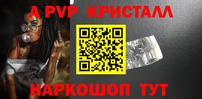 кокс Ирбит