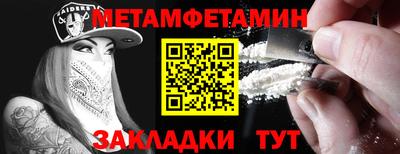 кокс Ирбит