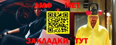дмт Изобильный