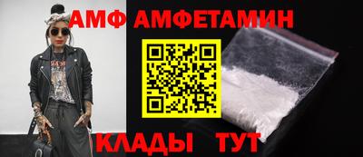 кокс Ирбит