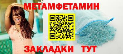 кокс Ирбит