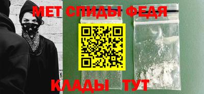 кокс Ирбит