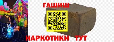 дмт Изобильный
