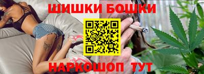 кокс Ирбит
