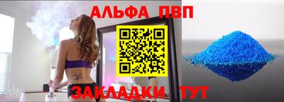 кокс Ирбит
