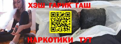 дмт Изобильный