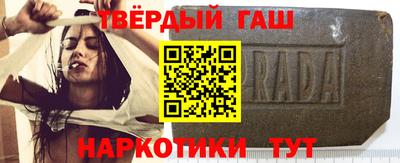 кокс Ирбит