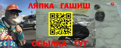 дмт Изобильный