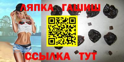 кокс Ирбит