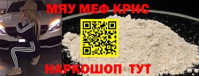 кокс Ирбит